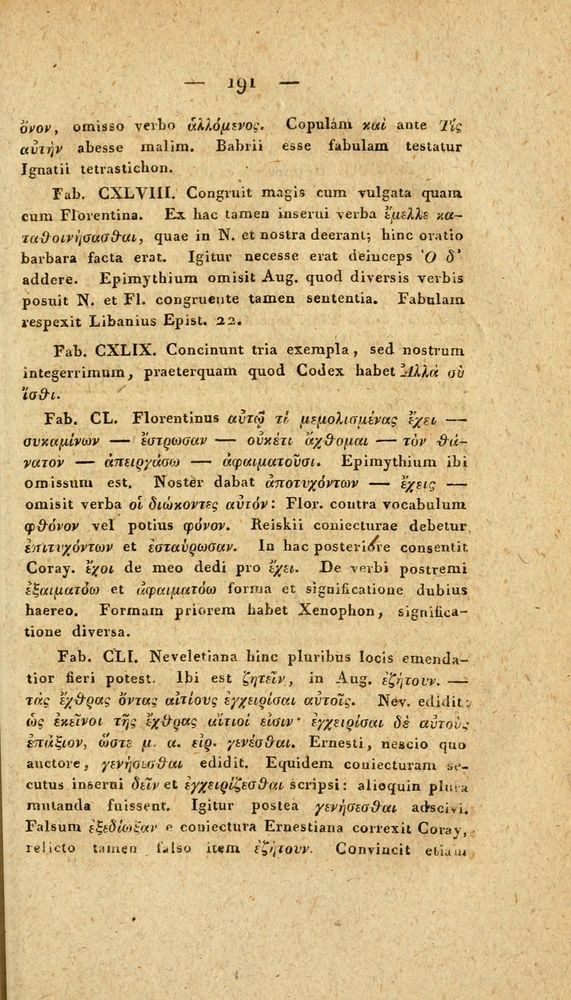 Scan 0217 of Fabvlae Aesopiae e codice Avgvstano