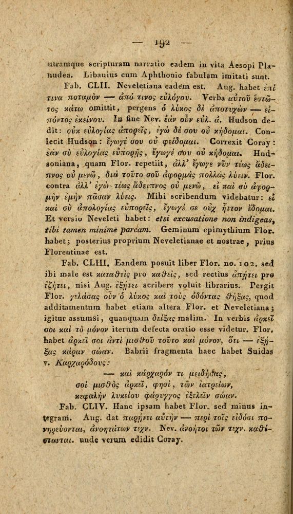 Scan 0218 of Fabvlae Aesopiae e codice Avgvstano