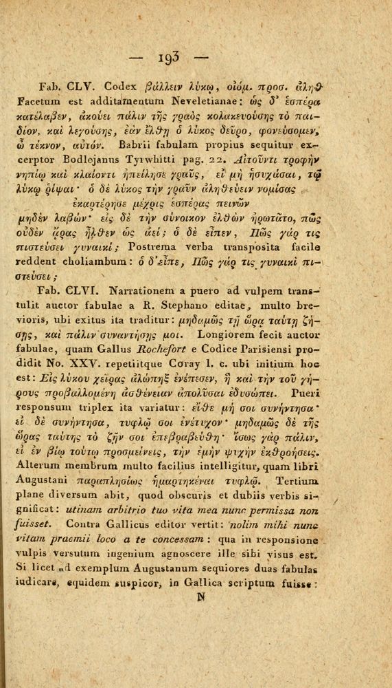 Scan 0219 of Fabvlae Aesopiae e codice Avgvstano