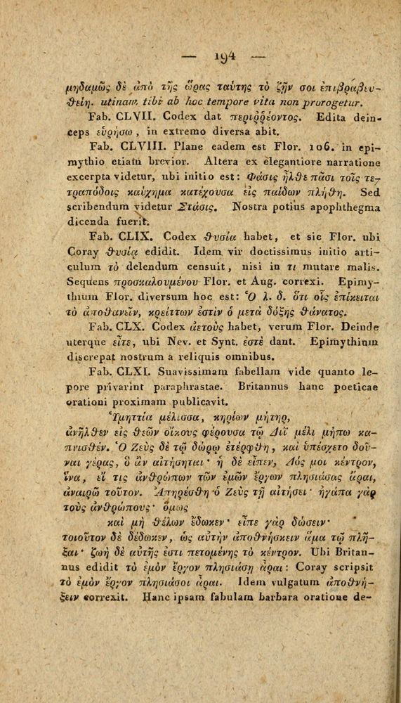 Scan 0220 of Fabvlae Aesopiae e codice Avgvstano