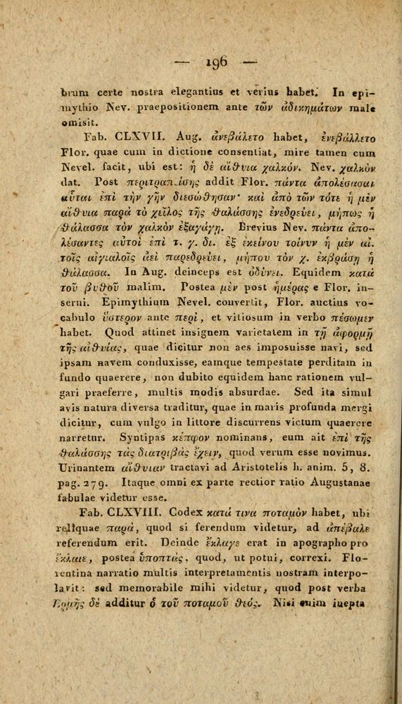 Scan 0222 of Fabvlae Aesopiae e codice Avgvstano
