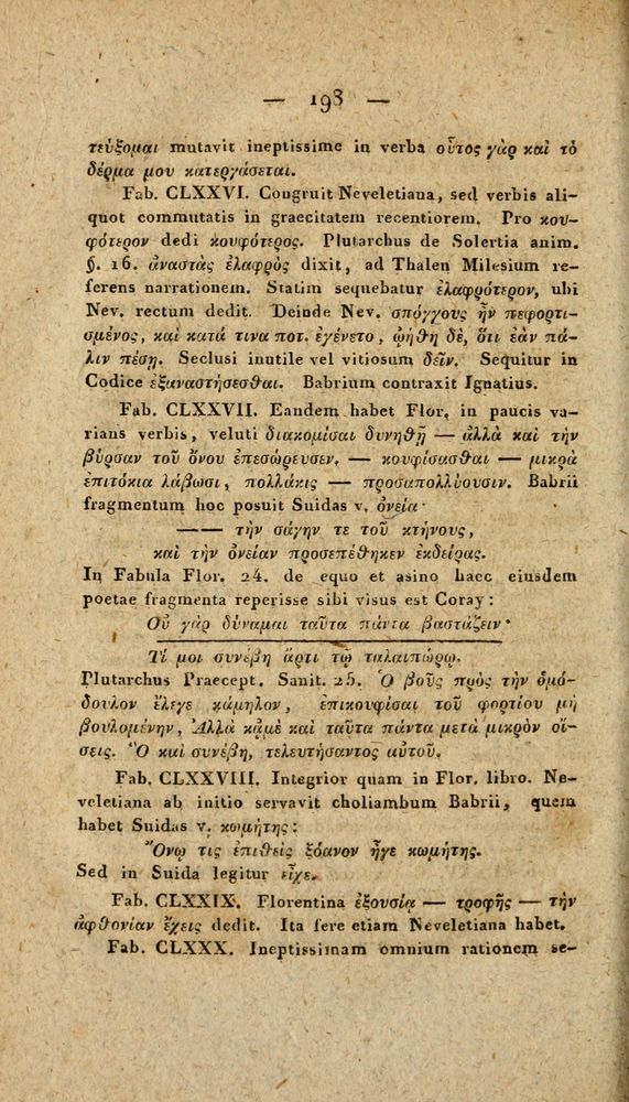 Scan 0224 of Fabvlae Aesopiae e codice Avgvstano