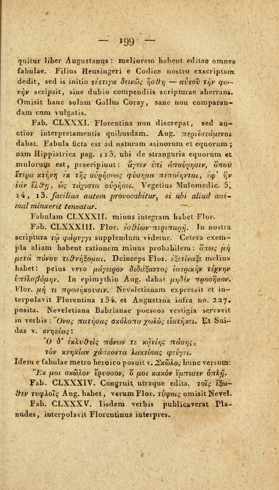 Scan 0225 of Fabvlae Aesopiae e codice Avgvstano