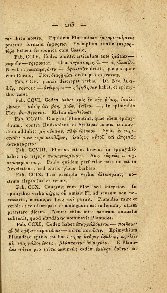Scan 0229 of Fabvlae Aesopiae e codice Avgvstano