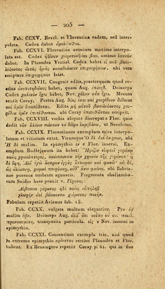 Scan 0231 of Fabvlae Aesopiae e codice Avgvstano