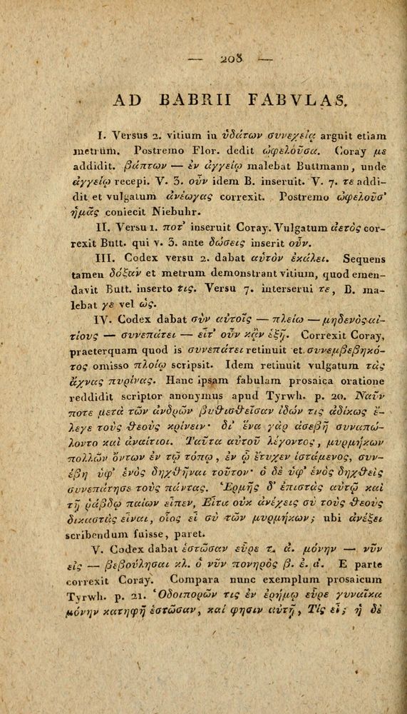 Scan 0234 of Fabvlae Aesopiae e codice Avgvstano