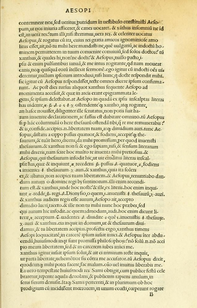 Scan 0037 of Habentur hoc uolumine hæc, uidelicet. Vita, & Fabellæ Aesopi cum interpretatione latina