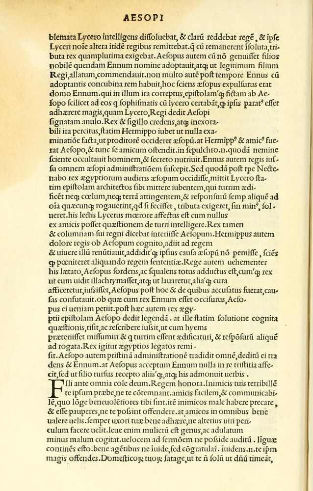 Scan 0042 of Habentur hoc uolumine hæc, uidelicet. Vita, & Fabellæ Aesopi cum interpretatione latina