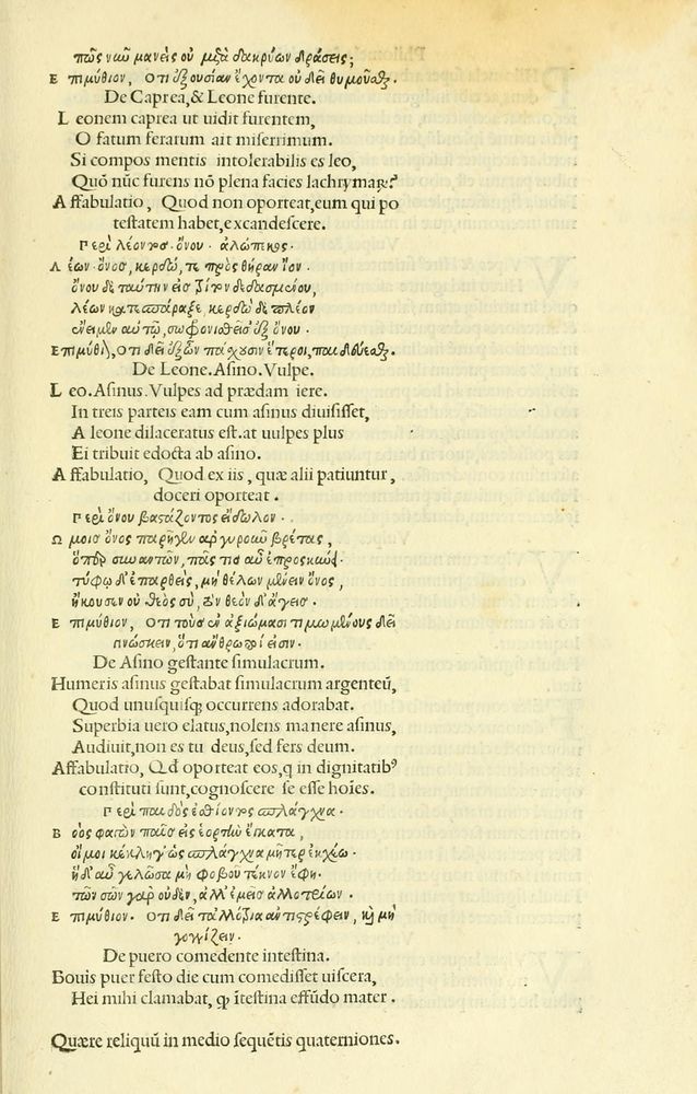 Scan 0055 of Habentur hoc uolumine hæc, uidelicet. Vita, & Fabellæ Aesopi cum interpretatione latina