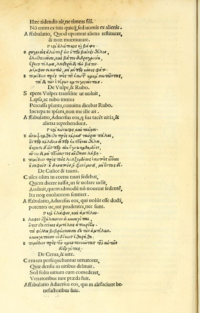 Scan 0088 of Habentur hoc uolumine hæc, uidelicet. Vita, & Fabellæ Aesopi cum interpretatione latina