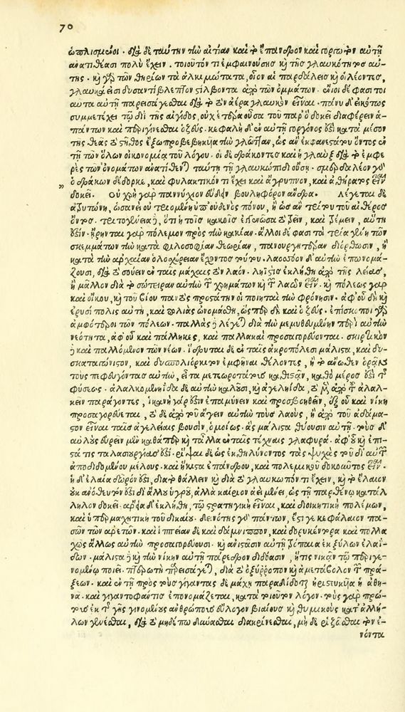 Scan 0146 of Habentur hoc uolumine hæc, uidelicet. Vita, & Fabellæ Aesopi cum interpretatione latina