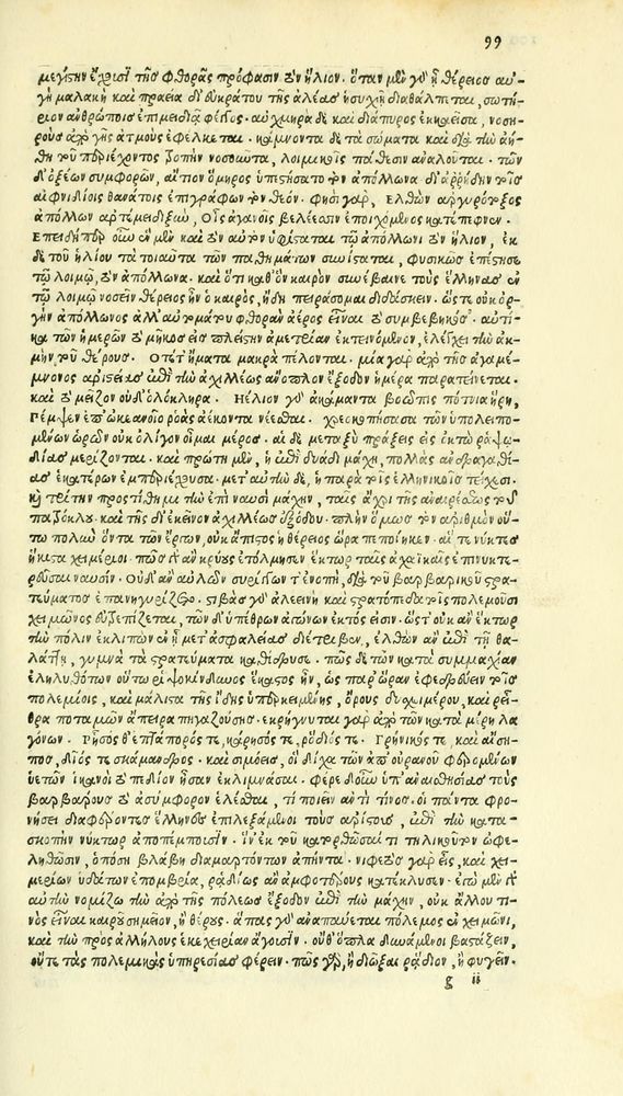 Scan 0175 of Habentur hoc uolumine hæc, uidelicet. Vita, & Fabellæ Aesopi cum interpretatione latina