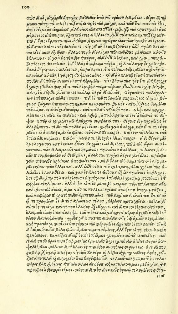 Scan 0176 of Habentur hoc uolumine hæc, uidelicet. Vita, & Fabellæ Aesopi cum interpretatione latina