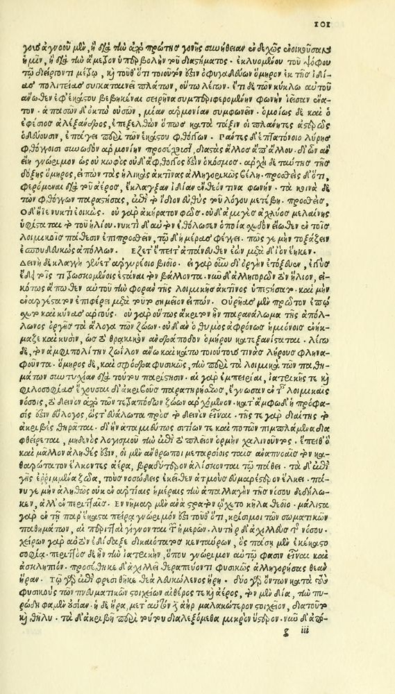 Scan 0177 of Habentur hoc uolumine hæc, uidelicet. Vita, & Fabellæ Aesopi cum interpretatione latina