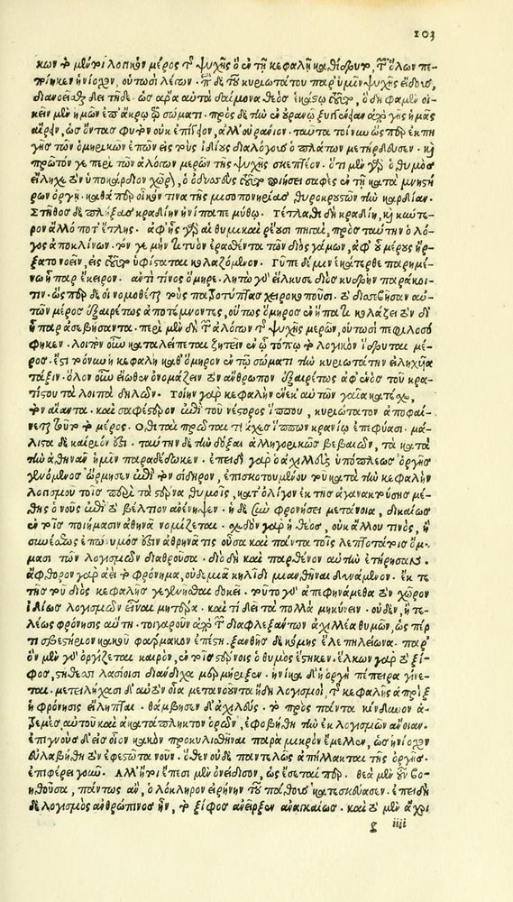 Scan 0179 of Habentur hoc uolumine hæc, uidelicet. Vita, & Fabellæ Aesopi cum interpretatione latina