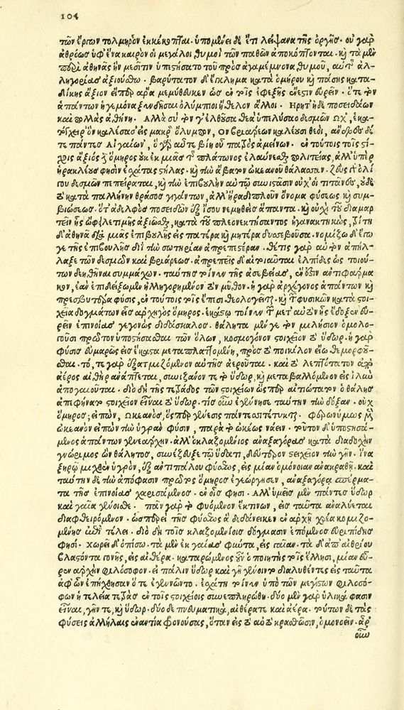 Scan 0180 of Habentur hoc uolumine hæc, uidelicet. Vita, & Fabellæ Aesopi cum interpretatione latina