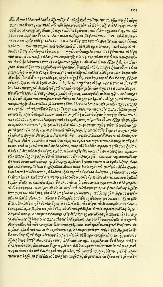 Scan 0181 of Habentur hoc uolumine hæc, uidelicet. Vita, & Fabellæ Aesopi cum interpretatione latina