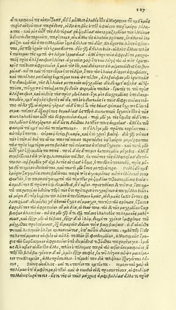 Scan 0183 of Habentur hoc uolumine hæc, uidelicet. Vita, & Fabellæ Aesopi cum interpretatione latina