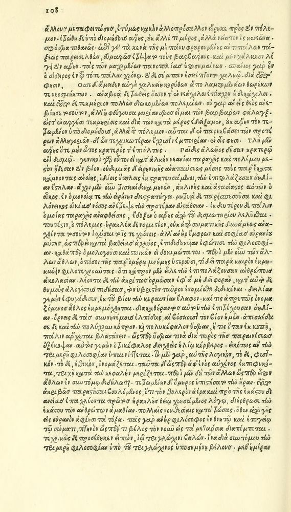 Scan 0184 of Habentur hoc uolumine hæc, uidelicet. Vita, & Fabellæ Aesopi cum interpretatione latina
