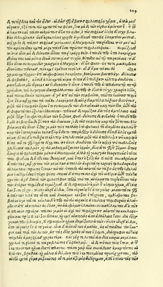 Scan 0185 of Habentur hoc uolumine hæc, uidelicet. Vita, & Fabellæ Aesopi cum interpretatione latina