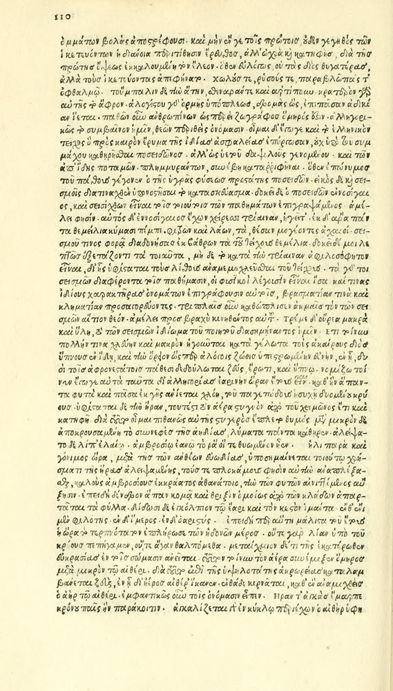Scan 0186 of Habentur hoc uolumine hæc, uidelicet. Vita, & Fabellæ Aesopi cum interpretatione latina
