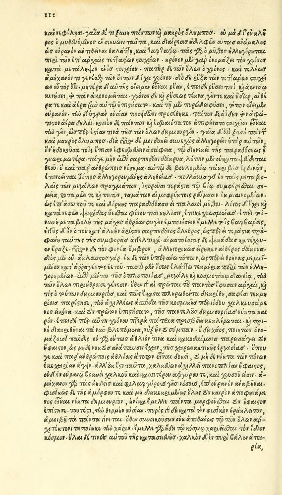 Scan 0188 of Habentur hoc uolumine hæc, uidelicet. Vita, & Fabellæ Aesopi cum interpretatione latina