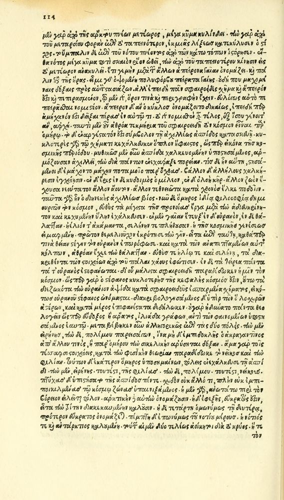 Scan 0190 of Habentur hoc uolumine hæc, uidelicet. Vita, & Fabellæ Aesopi cum interpretatione latina