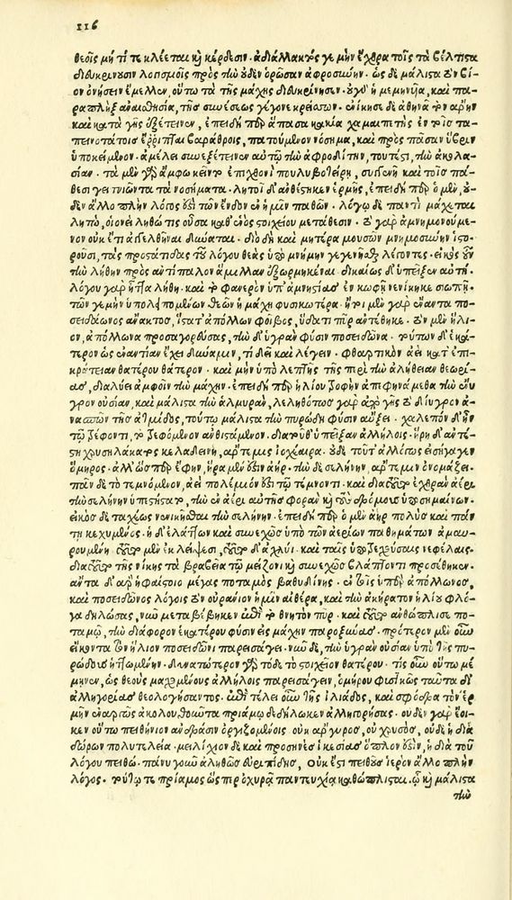 Scan 0192 of Habentur hoc uolumine hæc, uidelicet. Vita, & Fabellæ Aesopi cum interpretatione latina