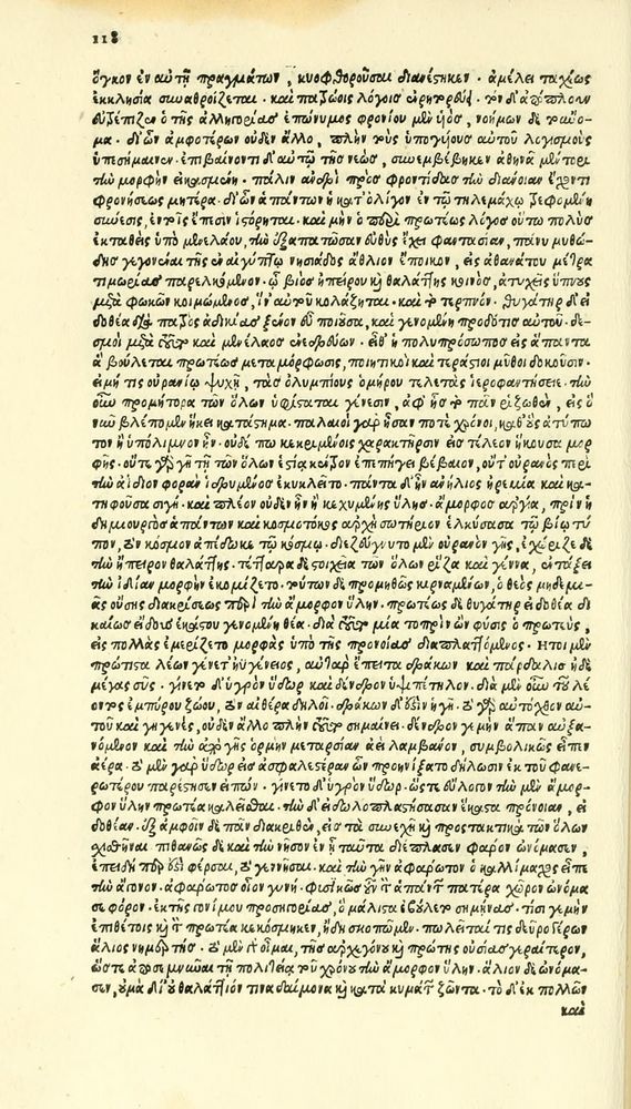 Scan 0194 of Habentur hoc uolumine hæc, uidelicet. Vita, & Fabellæ Aesopi cum interpretatione latina