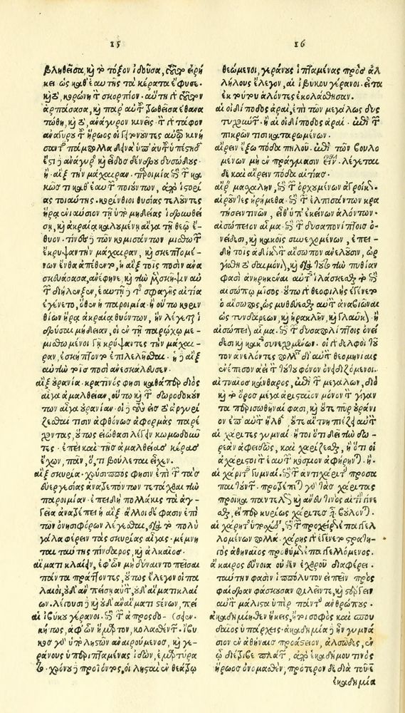 Scan 0224 of Habentur hoc uolumine hæc, uidelicet. Vita, & Fabellæ Aesopi cum interpretatione latina