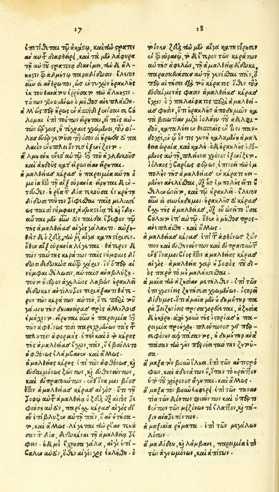 Scan 0230 of Habentur hoc uolumine hæc, uidelicet. Vita, & Fabellæ Aesopi cum interpretatione latina