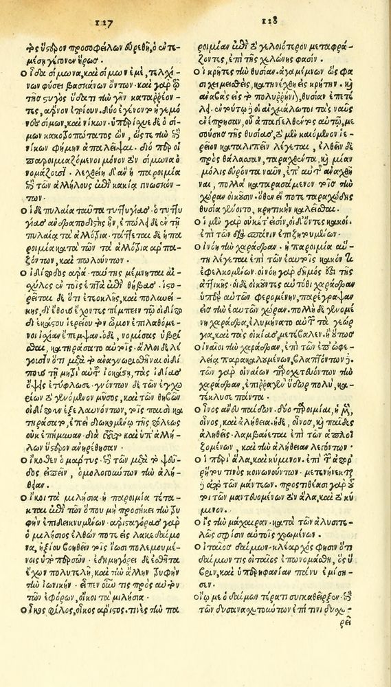 Scan 0280 of Habentur hoc uolumine hæc, uidelicet. Vita, & Fabellæ Aesopi cum interpretatione latina