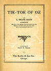 Thumbnail 0011 of Tik-Tok of Oz