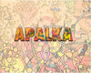 Thumbnail 0005 of Apalka