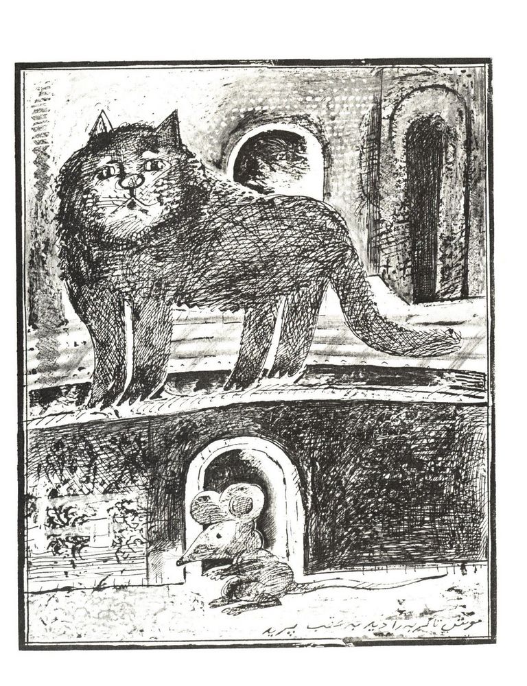 Scan 0013 of قصه‌هاي شيرين موش و گربه