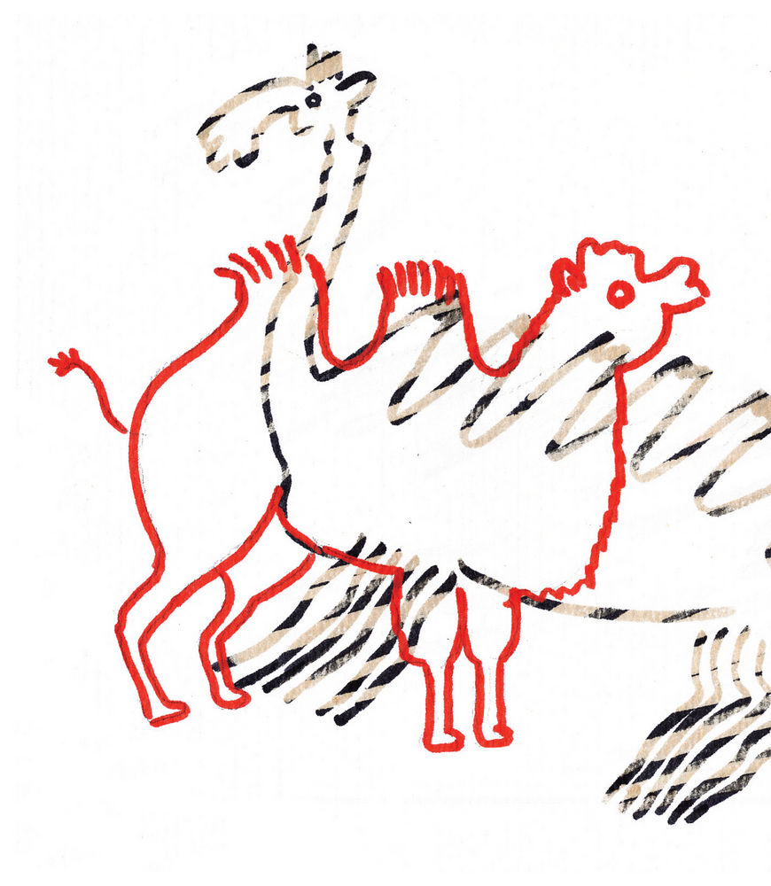 Scan 0030 of Долоон бөхтэй тэмээ