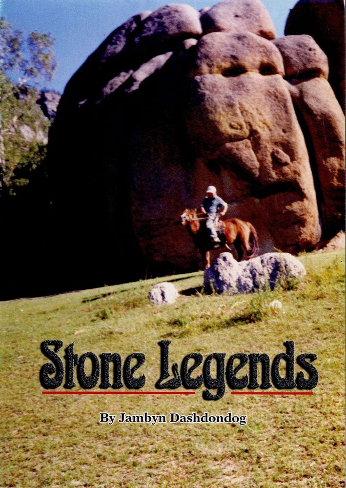 Scan 0001 of Stone legends