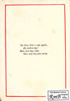 Thumbnail 0002 of Almanack for 1884