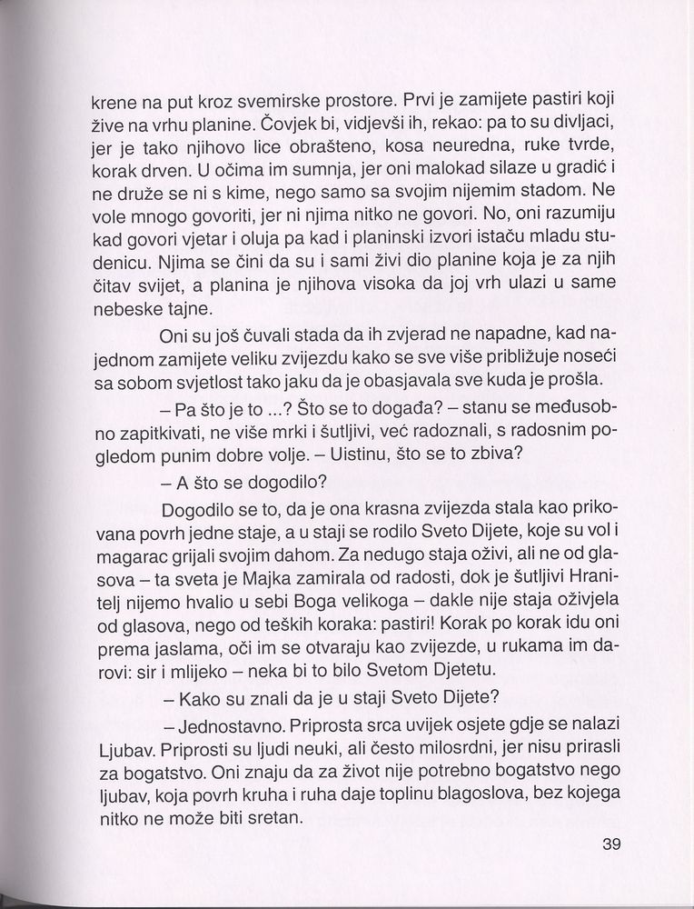 Scan 0043 of Priče