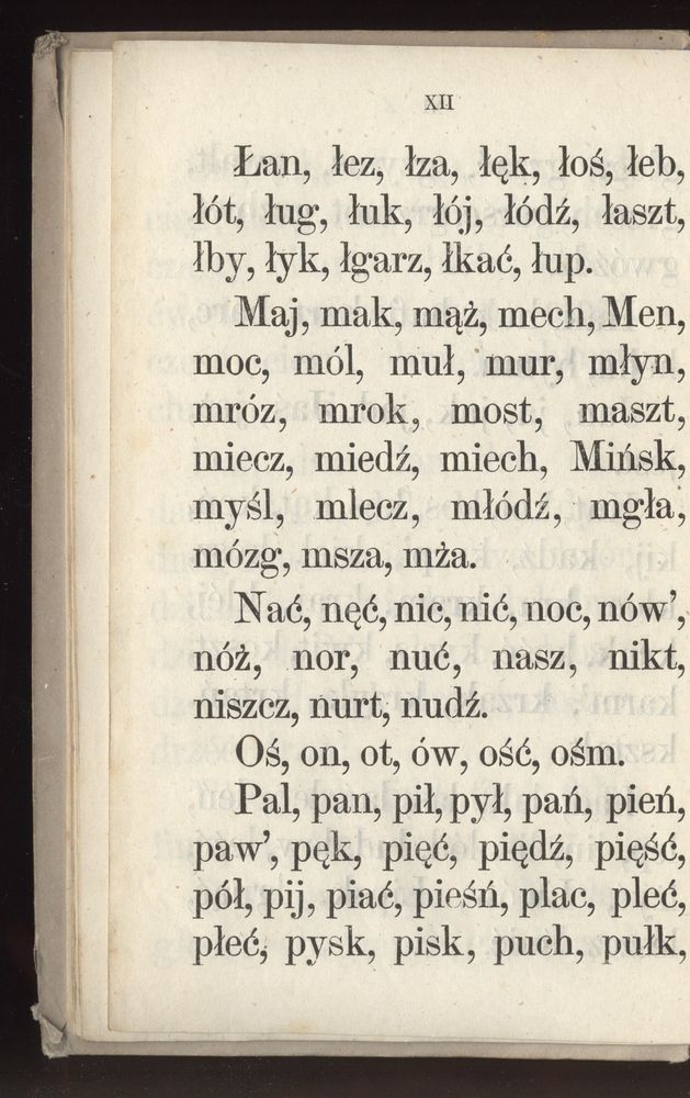 Scan 0020 of Towarzysz pilnych dzieci, czyli Początki czytania i innych wiadomości sposobem łatwym i do pojęcia młodocianego wieku zastosowanym 