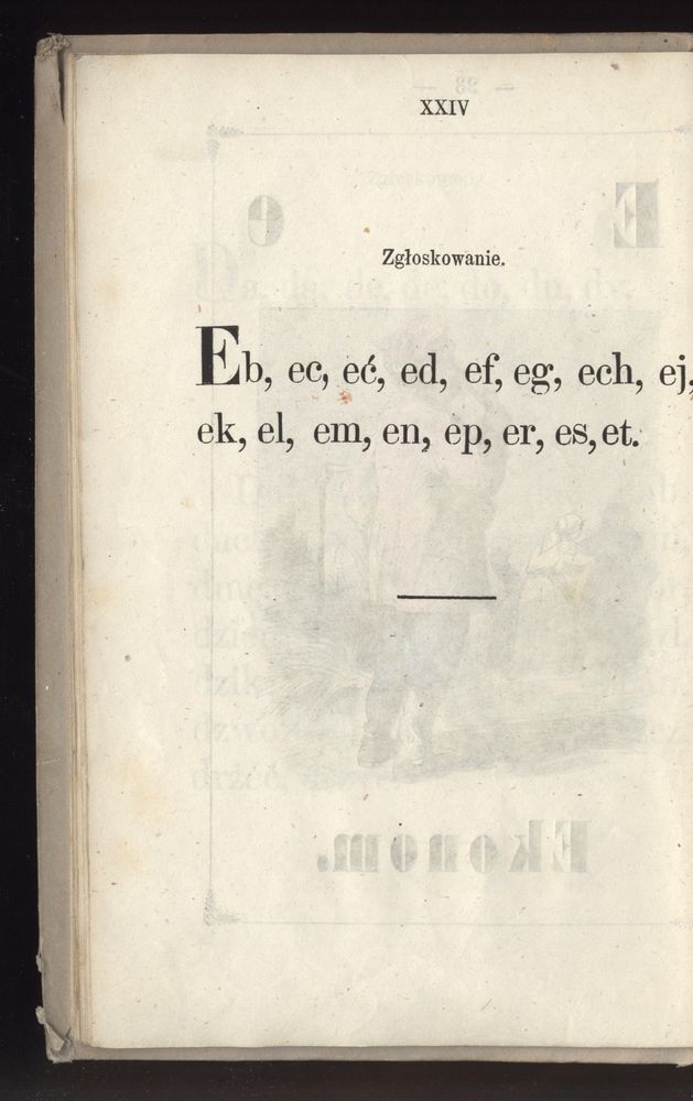 Scan 0032 of Towarzysz pilnych dzieci, czyli Początki czytania i innych wiadomości sposobem łatwym i do pojęcia młodocianego wieku zastosowanym 