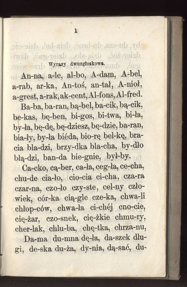 Scan 0073 of Towarzysz pilnych dzieci, czyli Początki czytania i innych wiadomości sposobem łatwym i do pojęcia młodocianego wieku zastosowanym 