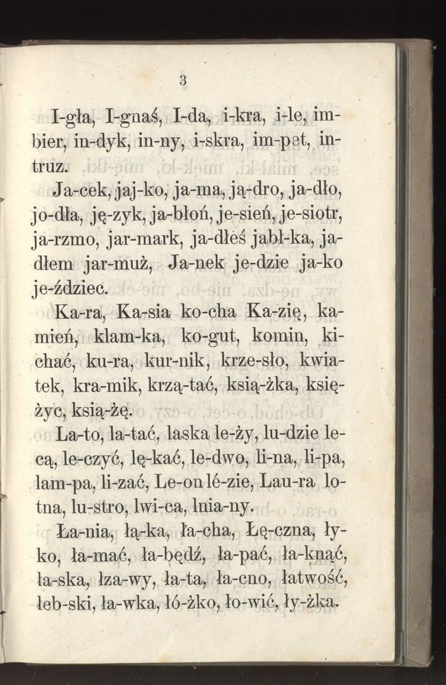 Scan 0075 of Towarzysz pilnych dzieci, czyli Początki czytania i innych wiadomości sposobem łatwym i do pojęcia młodocianego wieku zastosowanym 