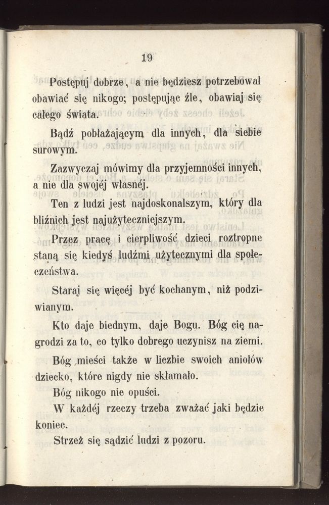 Scan 0091 of Towarzysz pilnych dzieci, czyli Początki czytania i innych wiadomości sposobem łatwym i do pojęcia młodocianego wieku zastosowanym 