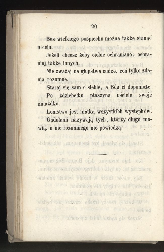 Scan 0092 of Towarzysz pilnych dzieci, czyli Początki czytania i innych wiadomości sposobem łatwym i do pojęcia młodocianego wieku zastosowanym 