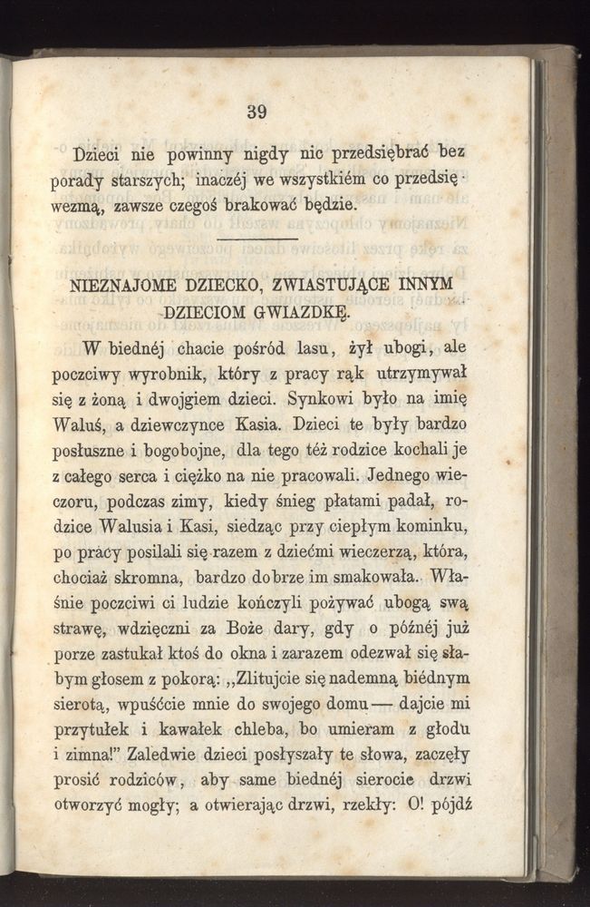 Scan 0111 of Towarzysz pilnych dzieci, czyli Początki czytania i innych wiadomości sposobem łatwym i do pojęcia młodocianego wieku zastosowanym 