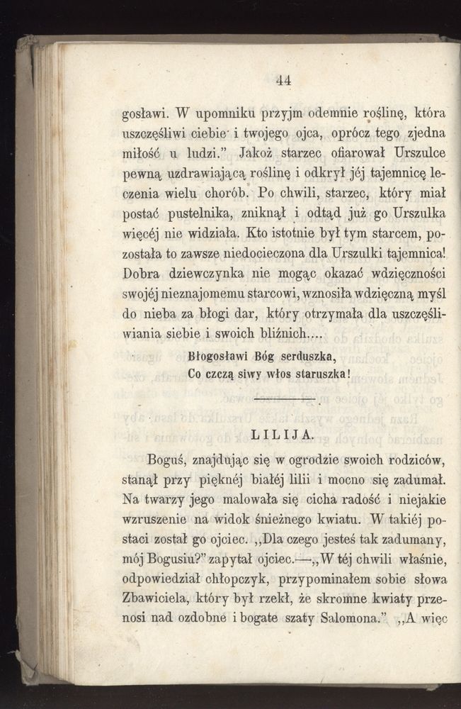 Scan 0116 of Towarzysz pilnych dzieci, czyli Początki czytania i innych wiadomości sposobem łatwym i do pojęcia młodocianego wieku zastosowanym 