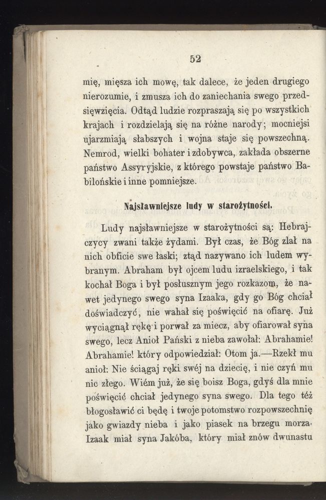 Scan 0124 of Towarzysz pilnych dzieci, czyli Początki czytania i innych wiadomości sposobem łatwym i do pojęcia młodocianego wieku zastosowanym 