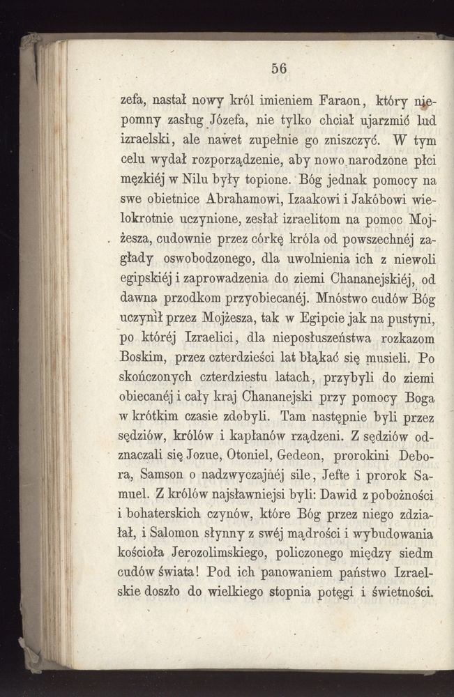 Scan 0128 of Towarzysz pilnych dzieci, czyli Początki czytania i innych wiadomości sposobem łatwym i do pojęcia młodocianego wieku zastosowanym 