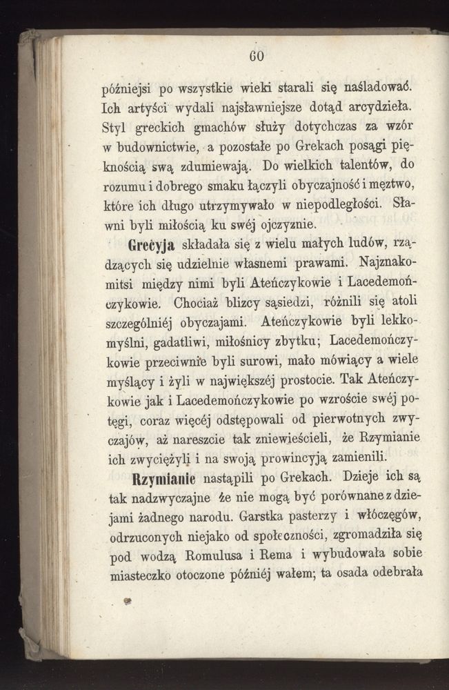 Scan 0132 of Towarzysz pilnych dzieci, czyli Początki czytania i innych wiadomości sposobem łatwym i do pojęcia młodocianego wieku zastosowanym 